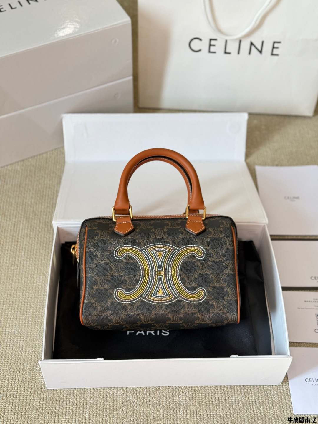 CELINE bag 104
